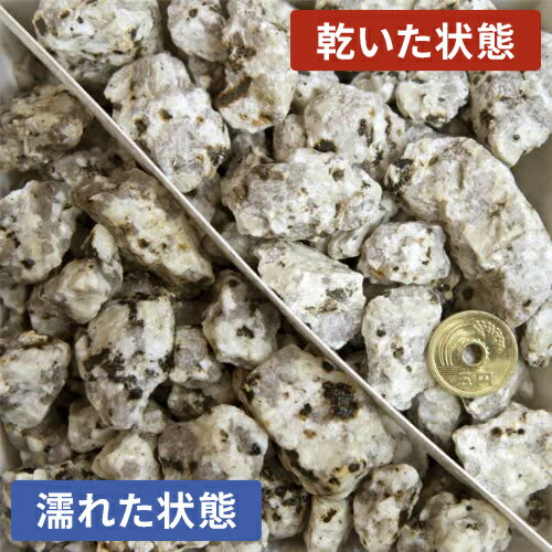 白川砂利 8分 (約21-30mm) 1000kg (20kg×50袋) | 庭 砂利 大量 おしゃれ 1トン 石 種類 敷石 庭石 敷く 砂利石 和風 枯山水 小石 大粒 販売 庭用 diy リフォーム 造園 外構 エクステリア ガーデン エントランス 2