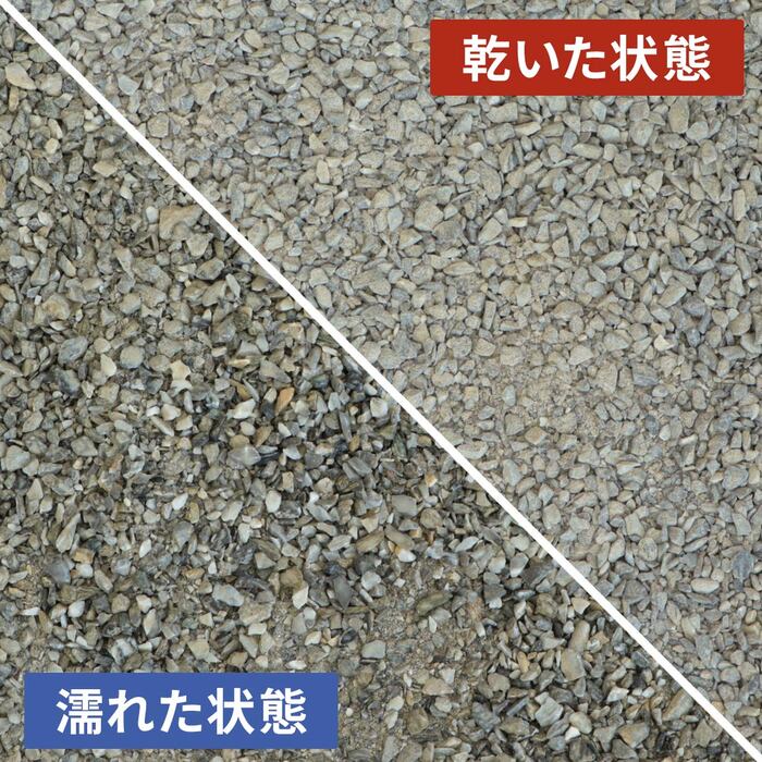 ミックスカラー砕石 0-5mm 100kg (20kg×5袋) | 庭 砂利 おしゃれ 砕石 敷石 庭石 細かい 小粒 駐車場 パーキング グランドカバー diy 敷砂利 白 グレー ホワイト 灰色 販売 100キロ 大量 石材 カバー 資材 石灰岩 敷き均し 砕石砂利 3