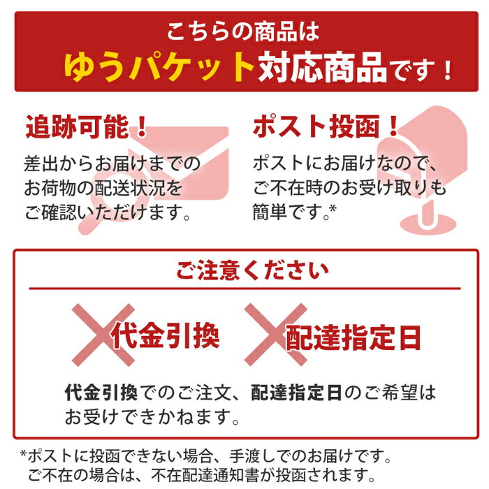 麦飯石 3分(約9mm) 900g【ゆうパケット:代引,日時指定不可】| 庭 砂利 おしゃれ 販売 diy ガーデニング ガーデン 小粒 敷石 サンプル 庭石 見本 麦飯石の砂利 石 和 和風 庭園 麦飯石砂利 化粧石 化粧砂利 敷砂利 敷き砂利 2