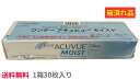 《箱潰れ品》J＆J　ワンデーアキュビューモイスト1dayACV moist　ジョンソンエンドジョンソン　30枚パック　1dayアキュビュー