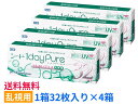 シード　ワンデーピュアうるおいプラス乱視用SEED 1dayPure　乱視用　まとめ買い