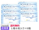 【6箱セット送料無料】J＆J アキュビューオアシス【1箱6枚入り×6箱】2ウィーク 2weekACV oasys ジョンソンエンドジョンソン シリコーンハイドロゲル 2週間