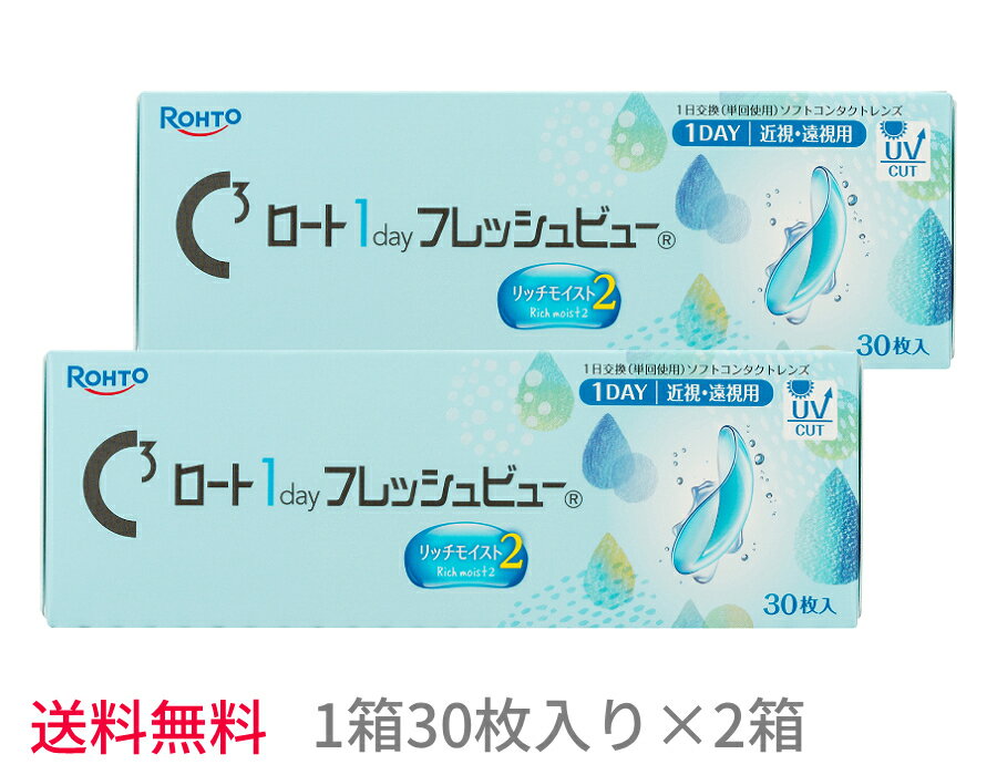 【2箱セット送料無料�