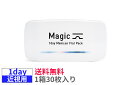 メニコン　ワンデーマジック1dayMagic　マジック　近視用