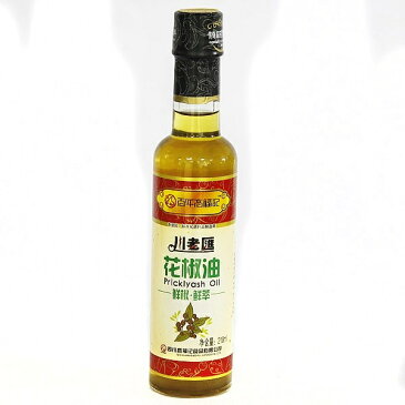 山椒油（花椒油）　ファージョウユ　　ファージョーユ　120ml　四川名物