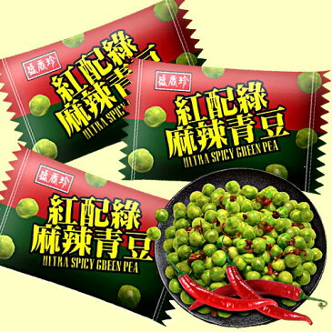 台湾お菓子 ピリ辛グリンピース 麻辣青豆 220g 20個小袋包装入り