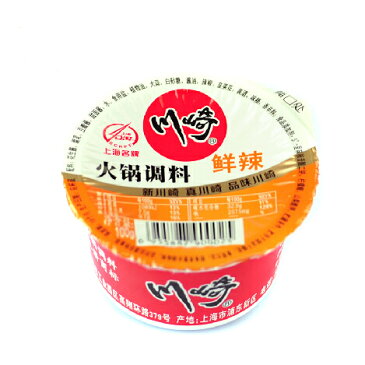 火鍋のつけタレ 川崎火鍋底料シリーズ 辣味