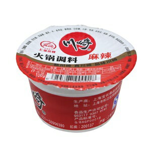 火鍋のつけタレ 川崎火鍋底料シリーズ 辣味