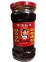 中華調味料　ラー油　風味豆鼓 トウチ炒め　280g　中華食材　大人気
