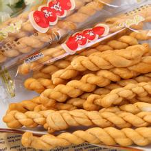麻花(マーファー)ゴマ味 中華お菓子 お茶とおつまみに最適
