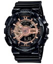 CASIO カシオ G-SHOCK Gショック ジーショック 海外モデル GA-110MMC-1A