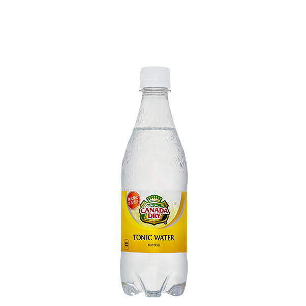 商品情報 原材料 果糖ぶどう糖液糖、炭酸、酸味料、香料 栄養成分(100ml当り) エネルギー36kcal、 たんぱく質0g、 脂質0g、 炭水化物9g、食塩相当量0g 賞味期限 メーカー製造日より5ヶ月★★★T.Timeよりご注意★★★ この商品はメーカー直送商品となります。 キャンセル不可となりますので予めご了承下さい。