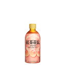 【ケース単位で販売・入数24】紅茶花伝 クラフティー 贅沢しぼりピーチティー PET 440ml