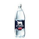 【ケース単位で販売・入数6】アイシー・スパーク フロム カナダドライ PET 1.5L