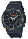 CASIO カシオ G-SHOCK Gショック ジーショック 海外モデル GA-2100SU-1A その1