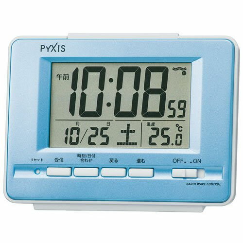 【お取寄せ品】セイコークロック ピクシス デジタル電波目ざまし時計 NR535L 【お取寄せ品】セイコークロック ピクシス デジタル電波目ざまし時計 NR535L