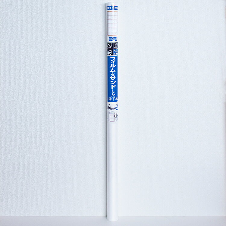 フィルムサンド障子紙雲竜（1枚分）FS-112【幅94cm×長さ2m】