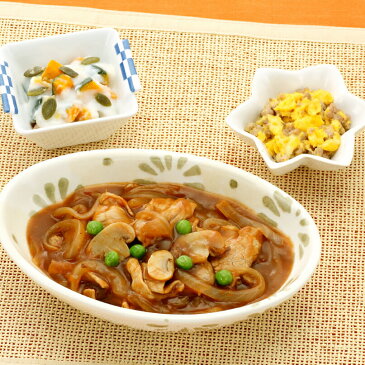 おまかせ健康三彩 【 トマトハッシュドポーク 358kcal 塩分1.9g 】【冷凍 惣菜 レンジ お惣菜 セット ダイエット 料理 ギフト カロリーコントロール RANGE GIFT DIET お弁当】