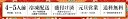 商品画像2:≪送料無料≫毎年完売! 京菜味のむら 京のおせち料理2025 「千都(せんと)」和洋おせち4段重 4?5人前 冷凍盛付済 【惣菜 冷凍 ギフト】【お惣菜セット】【お惣菜 セット】【GIFT】