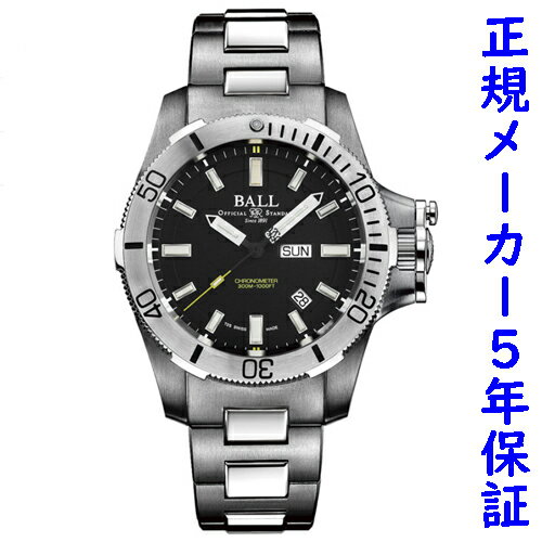 「お得なWプレゼント」 BALL ボールウォッチ DM2276A サブマリンウォーフェア 自動巻 クロノメーター 腕時計 正規品 300m 防水 耐磁 時計 チタンケース