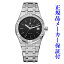 「お得なWプレゼント」 MAURICE LACROIX モーリスラクロア アイコン 正規品 新品 クォーツ 腕時計 10気圧 防水 時計