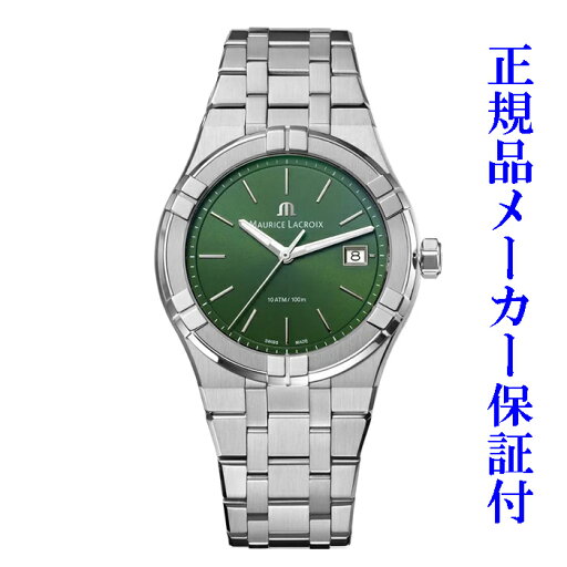 「お得なWプレゼント」 MAURICE LACROIX モーリスラクロア アイコン 正規品 クォーツ 新品 10気圧 防水 腕時計 時計 「お得なWプレゼント」 MAURICE LACROIX モーリスラクロア アイコン 正規品 クォーツ 新品 10気圧 防水 腕時計 時計