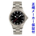 「お得なダブルプレゼント」 Sinn556.