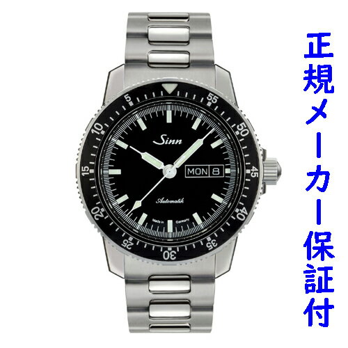 ジン 腕時計（メンズ） 「お得なダブルプレゼント」 Sinn104.ST.SA. ジン SINN 104 新品 正規品 腕時計 自動巻 メンズ パイロットウォッチ 20気圧防水 時計