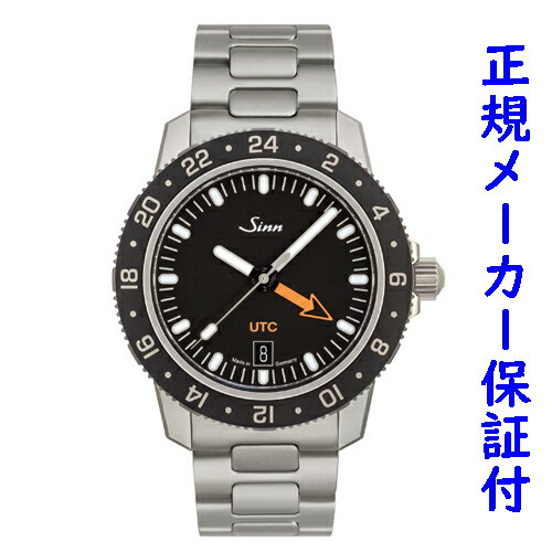 ジン 腕時計（メンズ） 「お得なダブルプレゼント」 Sinn105ST.SA.UTC ジン SINN 105 新品 正規品 腕時計 自動巻 メンズ パイロットウォッチ 20気圧防水 時計