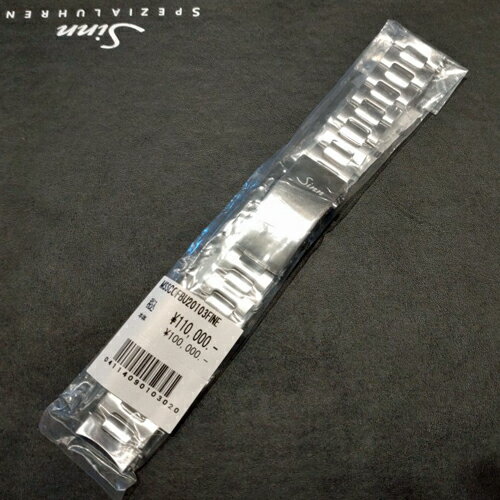 MIMOSA(ミモザ) 時計バンド RA型押ワニ 12mm ブラック (美錠:銀) CRA-A12