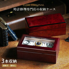 https://thumbnail.image.rakuten.co.jp/@0_mall/tokei-zakka-you-marche/cabinet/box/40a5_s001.jpg