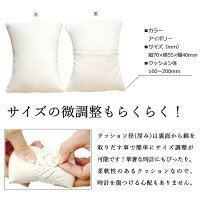 腕時計収納ケース3本収納木製高級ウォッチボックスケースIG-ZERO40A-540A-5W