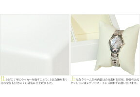 腕時計収納ケース2本収納木製高級ウォッチボックスケースIG-ZEROW632ホワイトパール2タイプ(窓付き・窓無し)
