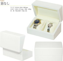 【新商品】IGIMIオリジナル木製ホワイトパールウォッチボックス2本収納2タイプ(窓付き・窓無し)IG-ZEROW632IG04020214001/2【腕時計/時計ケース/時計ボックス/時計収納/ウォッチケース/箱/引き出物/贈り物/ギフト/プレゼント】【RCP】