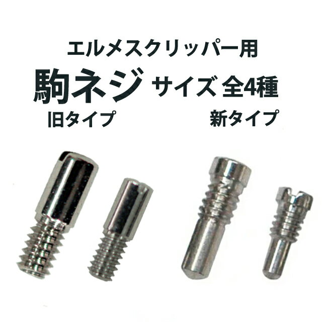 ARコーティング時計レンズ ラウンドフラットミネラルウォッチ クリスタルガラス 29 mm x 2 mm 3個入り