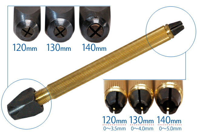 【お取寄せ商品】BECO(ベコ) ピンバイス真鍮 2チャック 140mm φ0~5.0mm BI206357 【時計工具/腕時計工具/修理/調整/工具/4ツ割】【RCP】 【お取寄せ商品】BECO(ベコ) ピンバイス真鍮 2チャック 140mm φ0~5.0mm BI206357 【時計工具/腕時計工具/修理/調整/工具/4ツ割】【RCP】
