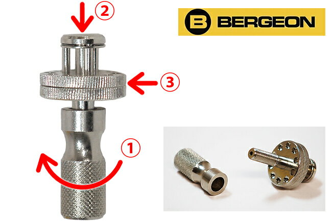 【現品限り】 ベルジョン(BERGEON) ウォッチハンドホルダー 2676-B 【FD16】【針穴拡大/エグリ棒/ブローチ/腕時計/調整/修理/工具/時計】【RCP】 【現品限り】 ベルジョン(BERGEON) ウォッチハンドホルダー 2676-B 【FD16】【針穴拡大/エグリ棒/ブローチ/腕時計/調整/修理/工具/時計】【RCP】
