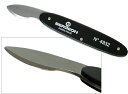 【楽天1位】時計工具 ナイフ型オープナー こじ開け BERGEON ベルジョン BE4932 3