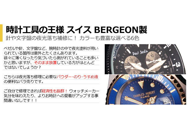 [ANNEFIT]本革時計バンド12mmリザード型押し腕時計ベルト交換工具付き替えバンドブラック/銅色美錠