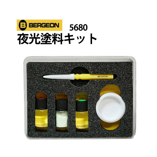 Thumbnail Image Rakuten Co Jp 0 Mall Tokei Zak