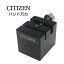 【楽天1位】時計工具 バンド万力 CITIZEN シチズン CZ-X-CTB-053