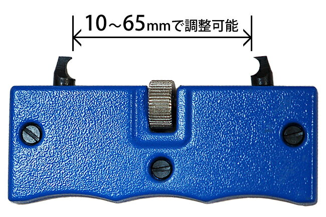 携帯スクリューバックオープナー 大径サイズ用 DE-111-JUMBO 時計工具 腕時計工具 修理 調整 工具