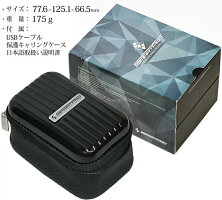 【新商品】SmartProScreen1天然ダイヤモンドテスター(スマートスクリーン1)EF2853【ダイヤモンド判定器/計測/識別/鑑定/テスト/テスター/宝石/ジュエリー/人口/質/買取店】【RCP】