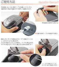 【新商品】SmartProScreen1天然ダイヤモンドテスター(スマートスクリーン1)EF2853【ダイヤモンド判定器/計測/識別/鑑定/テスト/テスター/宝石/ジュエリー/人口/質/買取店】【RCP】