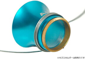 スイスASCO【アスコ】アルミニウムキズミ(ルーペ)2.5度(4.0倍)レンズ径25mmBI-XSCH21/2【ルーペ/時計工具/腕時計工具/工具/精密/作業/二重/2重/Wレンズ】【RCP】
