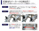 【楽天1位】時計工具 側開け器 2爪式 明工舎 メイコー MKS19400 2