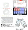 【楽天1位】時計用部品 デイトレンズ バラ売り 1サイズ5個入り サイズ10種類 DE-610DL-No 3