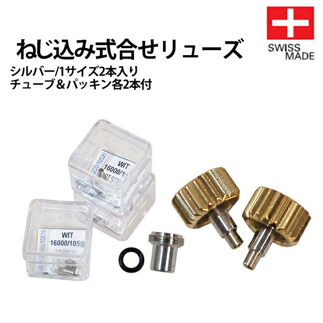 uxcell 時計バンドループ ファスナーリング 時計ベルトループ 時計バンド修理用ばね棒付き ラバー 18mm ダークグリーン 10個