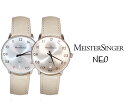 MEISTER SINGER【マイスタージンガー】 NEO F ネオ オートマチック シャンパンピンク・シルバー文字盤 バッファロー革ベルト カレンダー6時窓 ETA2824-2 NEF203/NEF201G 【FD16】【展示品/アウトレット/セール】【自動巻き時計/腕時計/ギフト】【RCP】