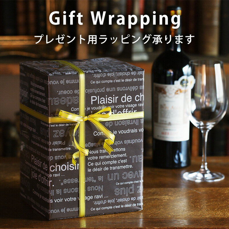 ñʹԲġͭեȥåԥ ץ쥼  £ʪ   Сǡ ˤ  ۥ磻ȥǡ ե gift wrapping  